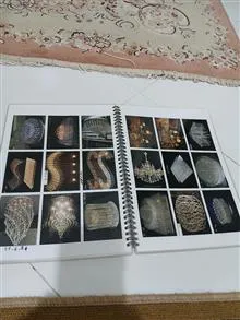 کاتالوگ