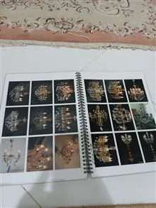 کاتالوگ