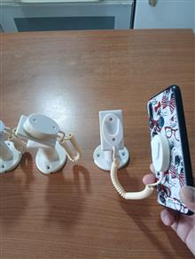 نگهدارنده