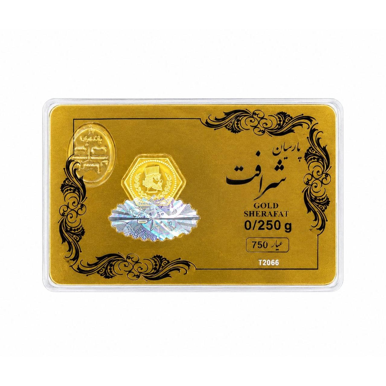 سکه پارسیان طلا 250 سوت 18 عیار