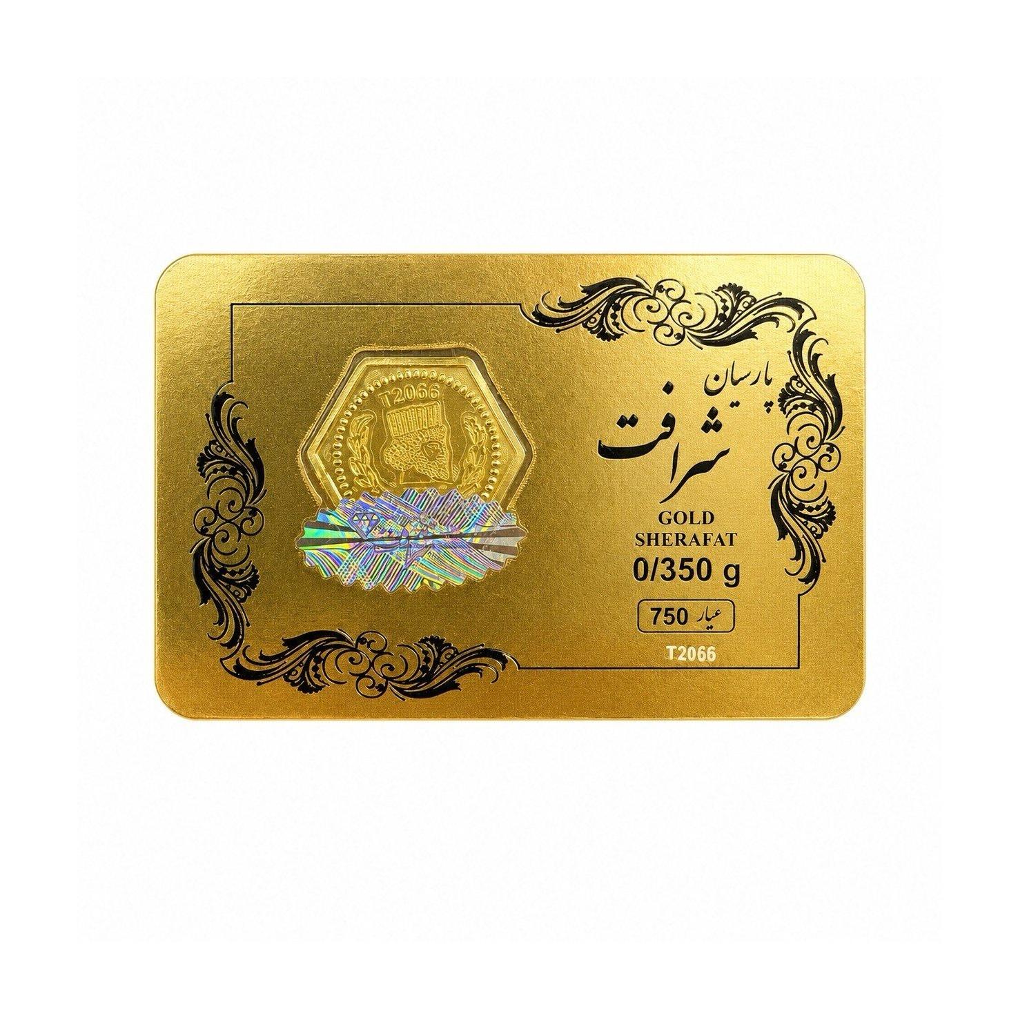 سکه پارسیان طلا 350 سوت 18 عیار