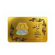 سکه