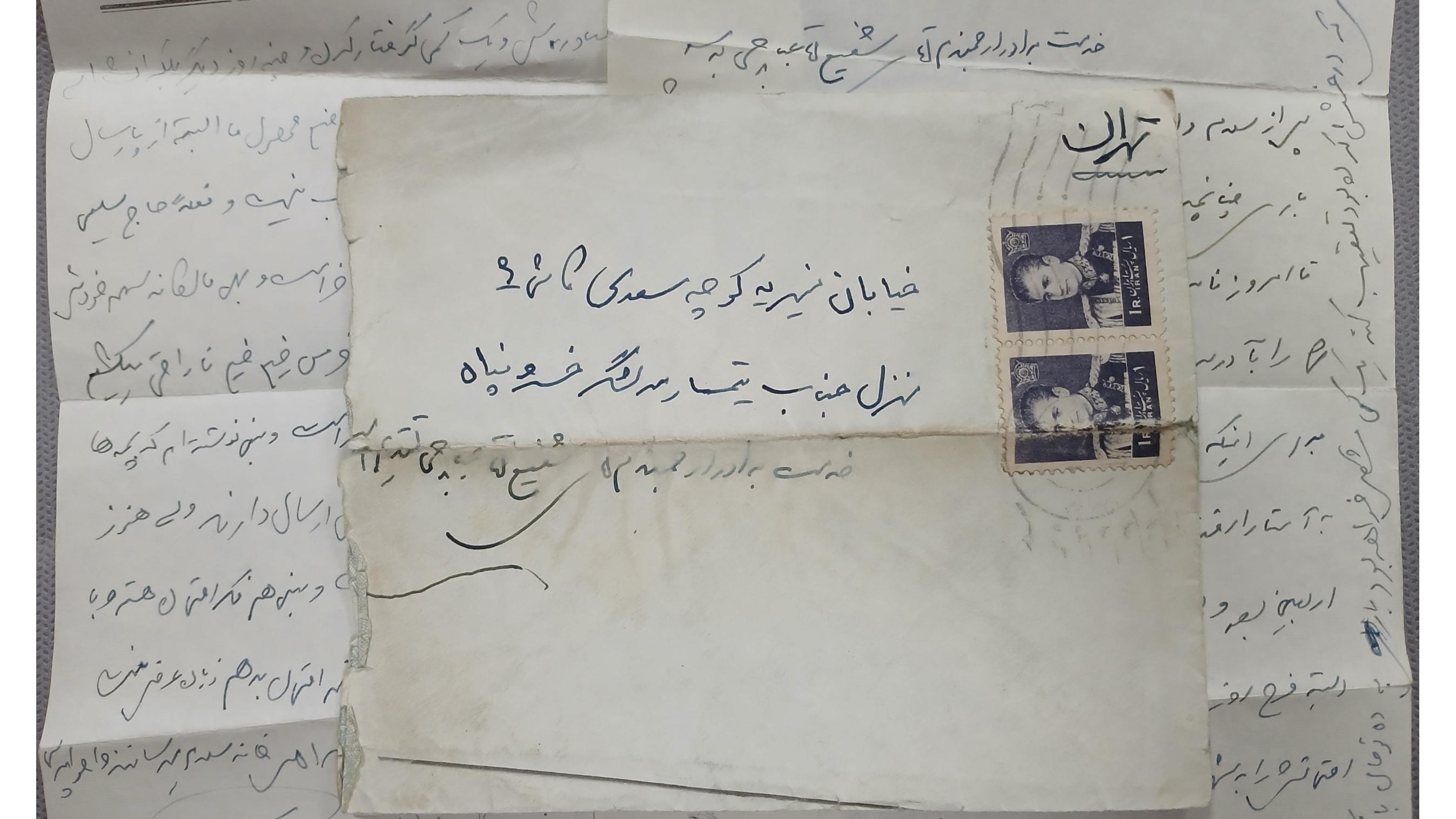 پاکت پهلوی ارسال ازاردبیل به تهران با نامه 1341