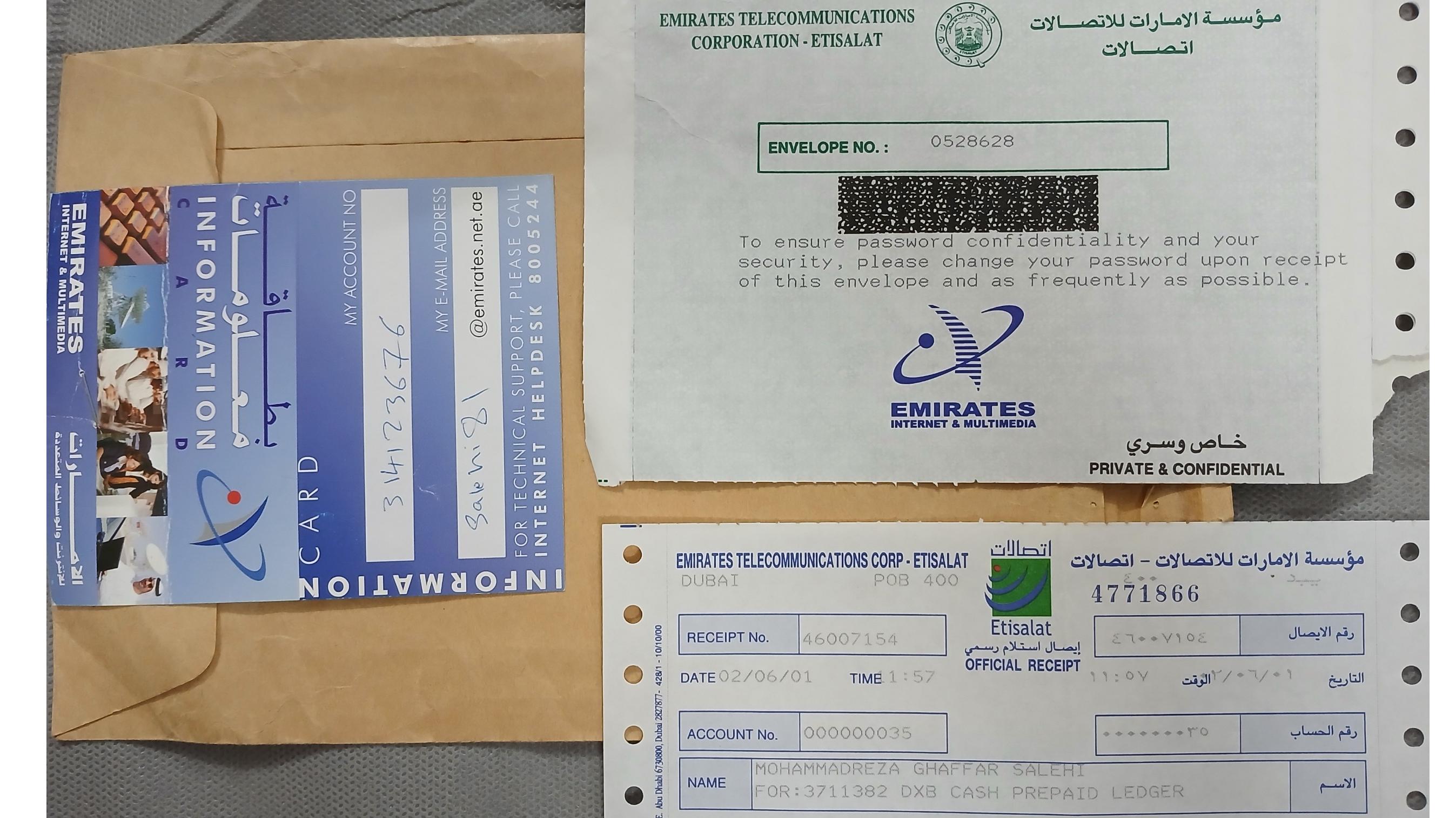 پاکت ارسالی از امارات بهمراه محتویات داخلی