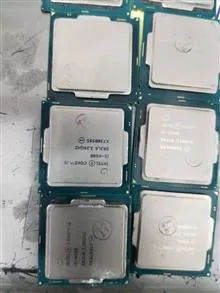 Cpu