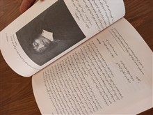 تاریخ
