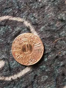 سکه