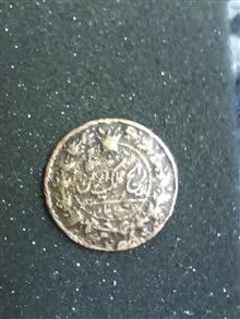 سکه