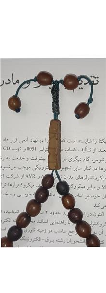 تسبیح