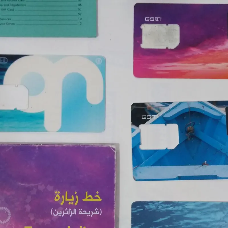 کارت تلفن خارجی و ایرانی خالی
