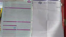 کارت