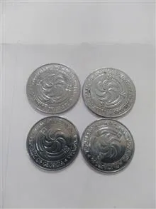 4عدد