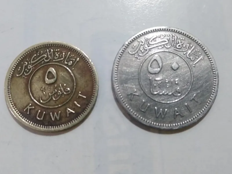 2عدد سکه امارت کویت
