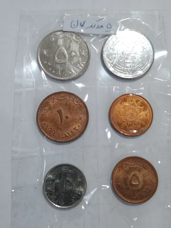 6عدد سکه عمان