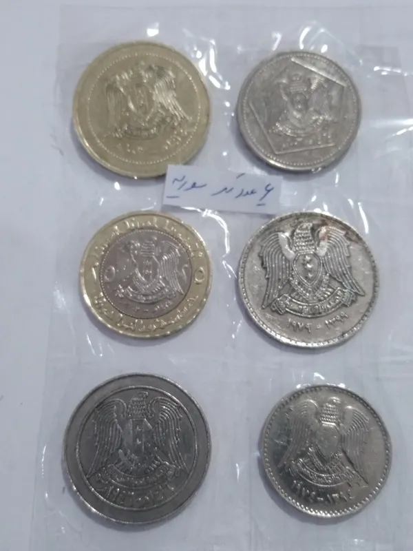 6عدد سکه سوریه
