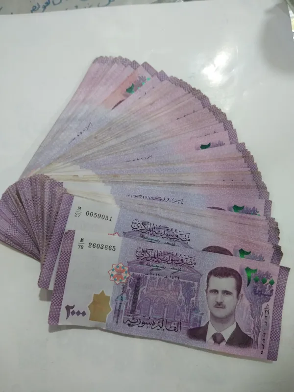 1بسته 100عددی اسکناس سوریه بشار اسد