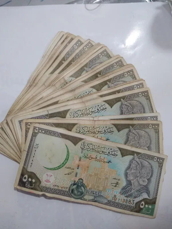 1بسته 100عددی اسکناس سوریه 500لیره قدیم