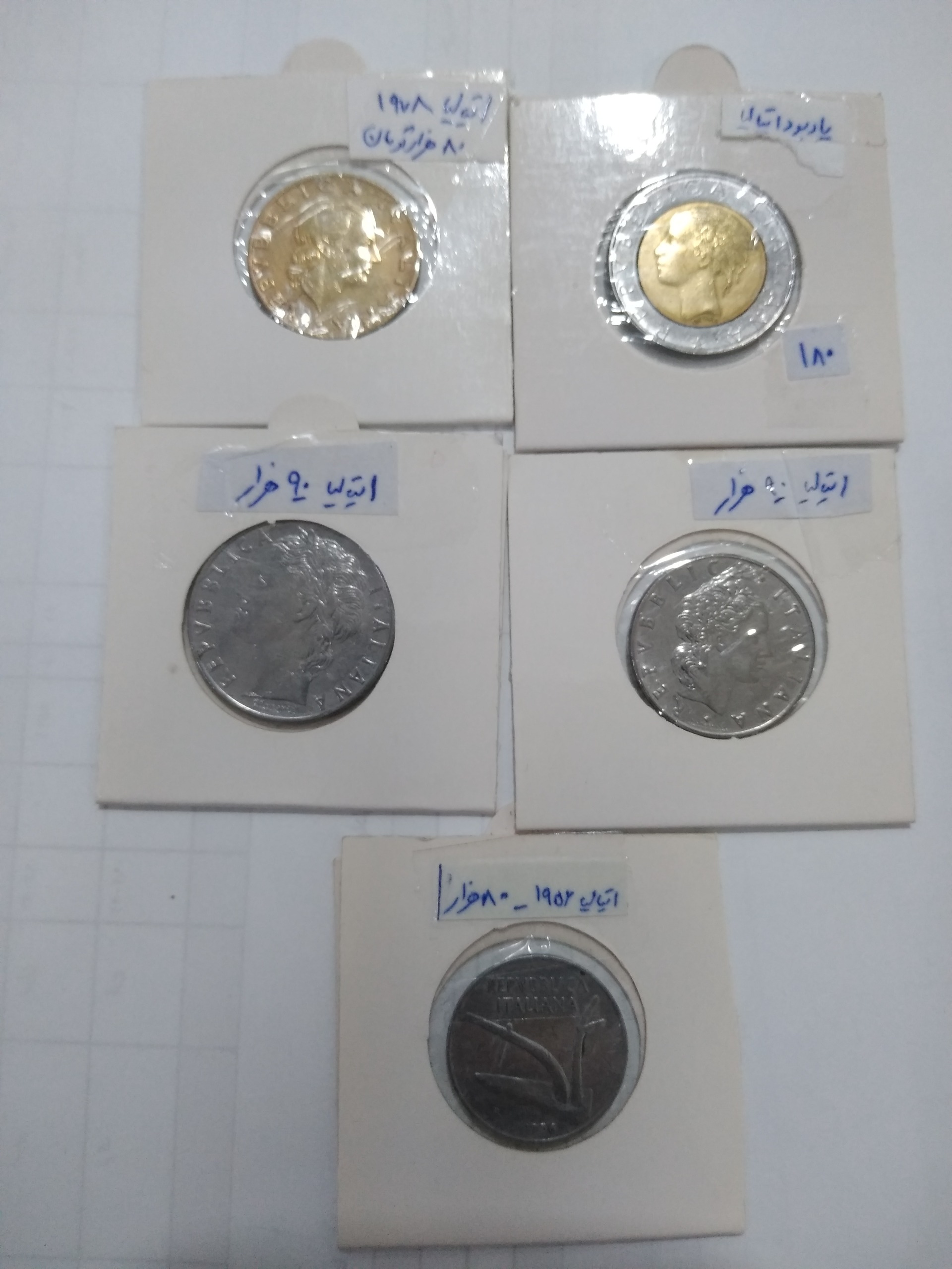 5عدد سکه ایتالیا