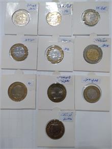 10عدد