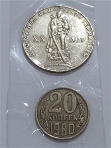 2عدد