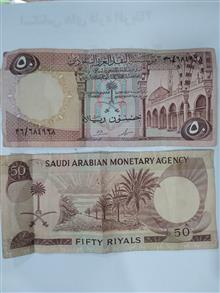 1عدد