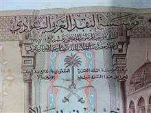 1عدد