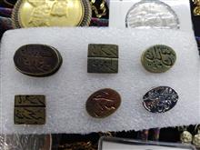 6عدد