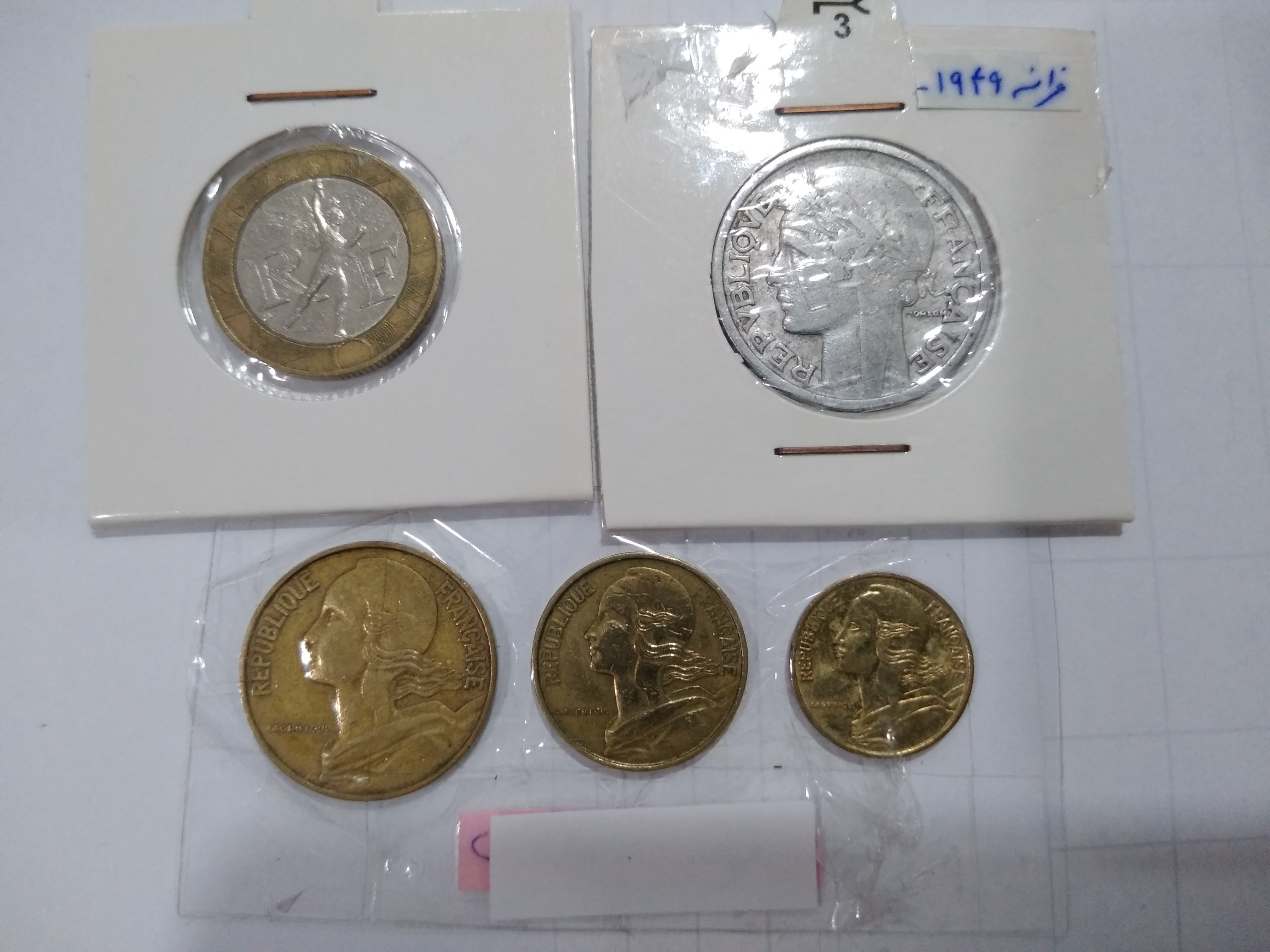 5عدد سکه فرانسه