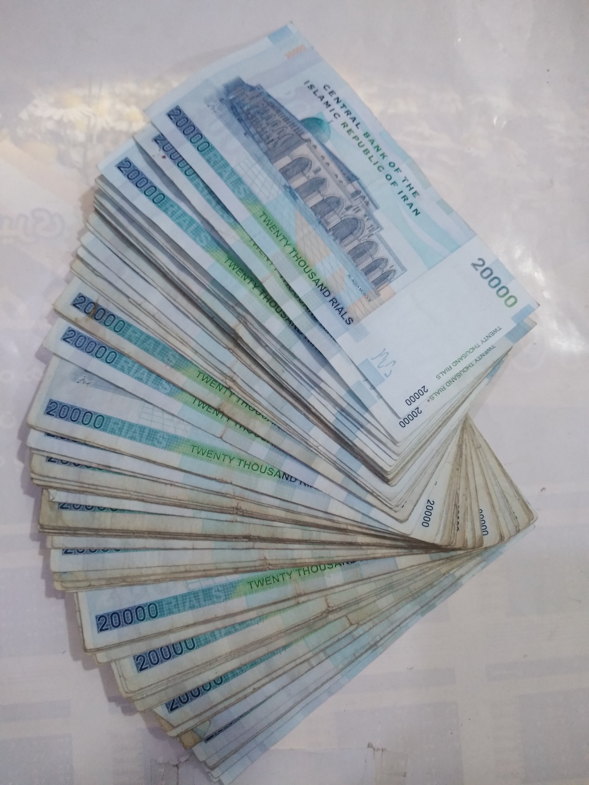 بسته 2هزار تومان مسجد الاقصی کارکرده