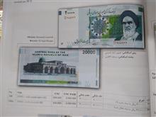 بسته