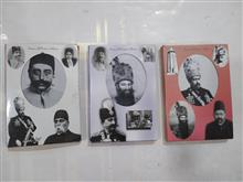 90عدد