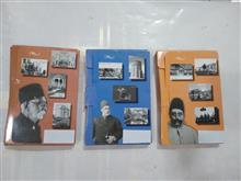 90عدد