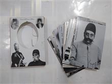 30عدد