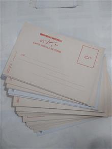 30عدد