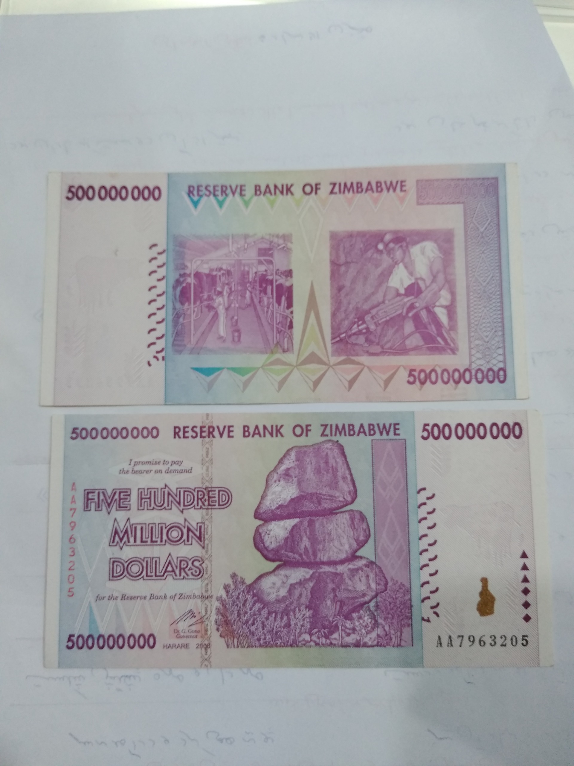 2عدد اسکناس زیمباوه