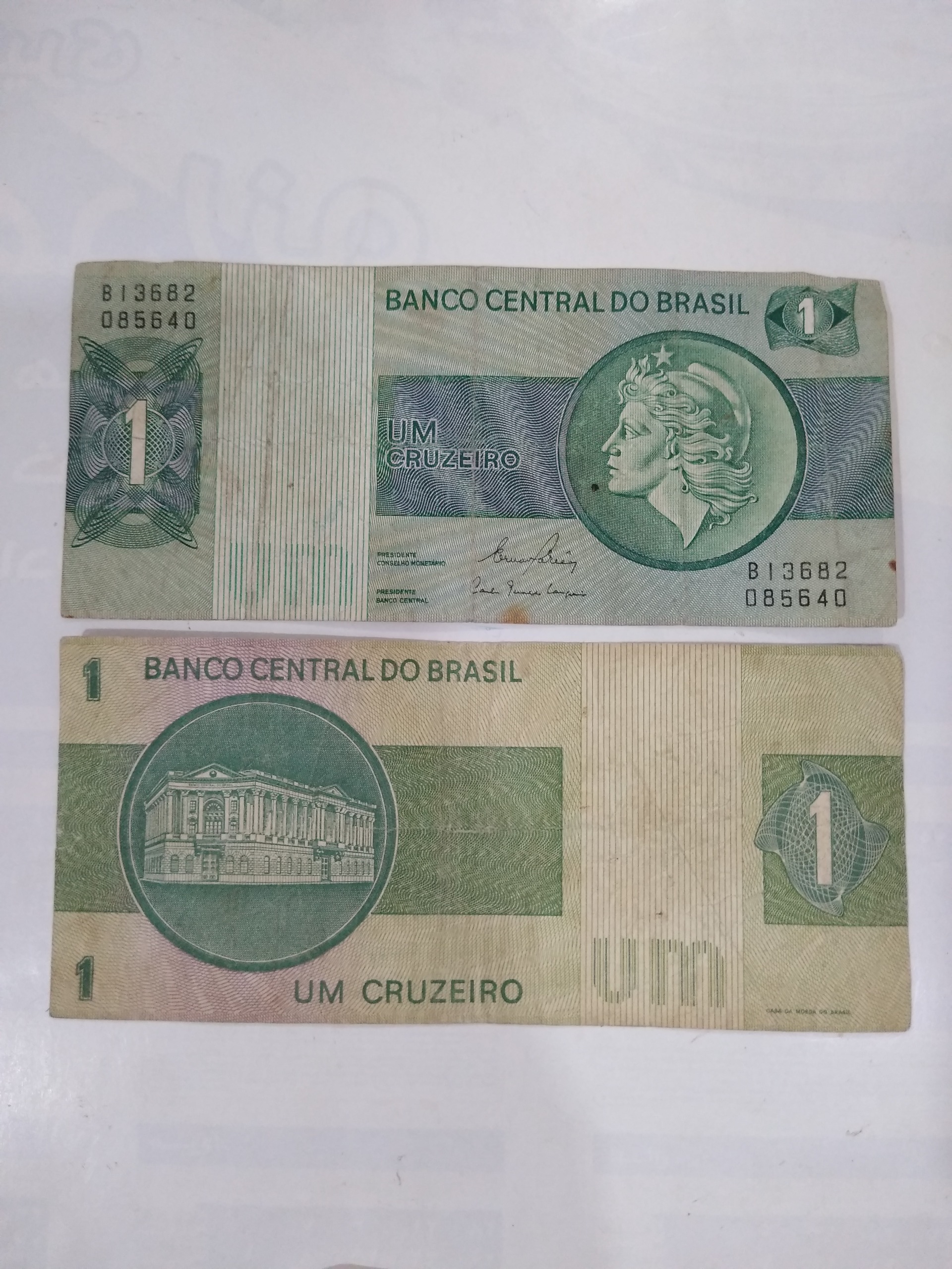 1عدد اسکناس برزیل