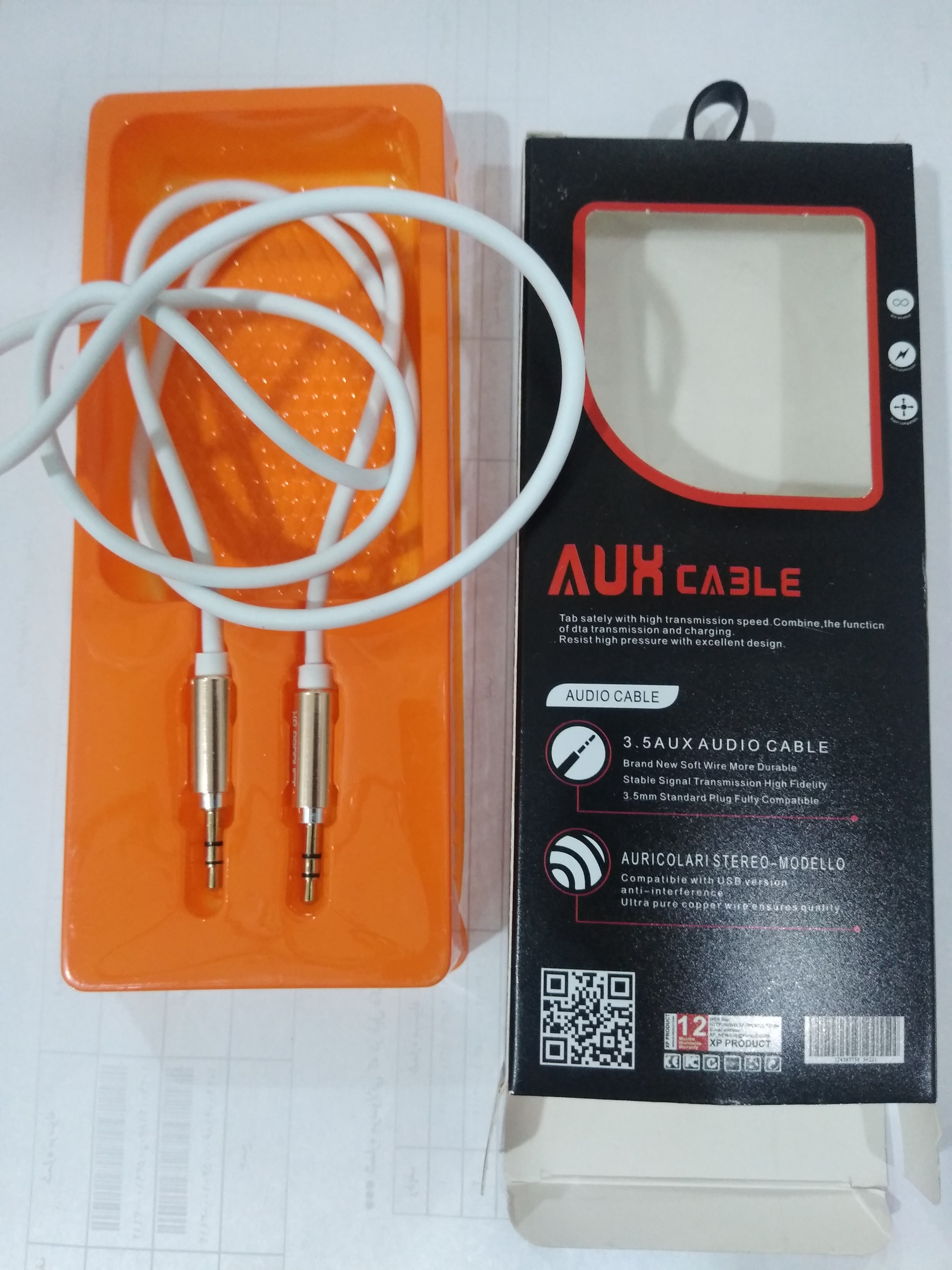 کابل AUX Audio