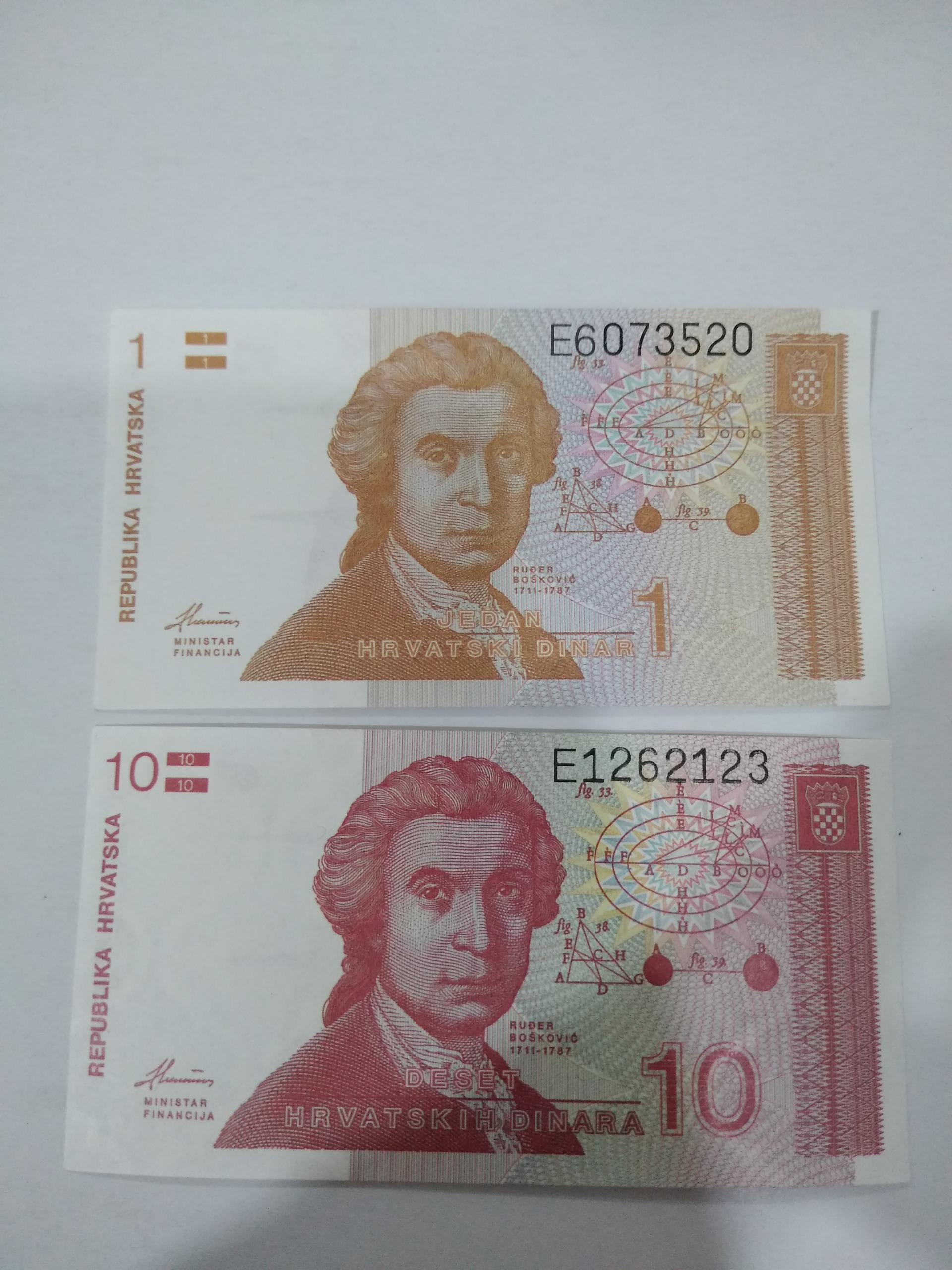 2عدد اسکناس کرواسی