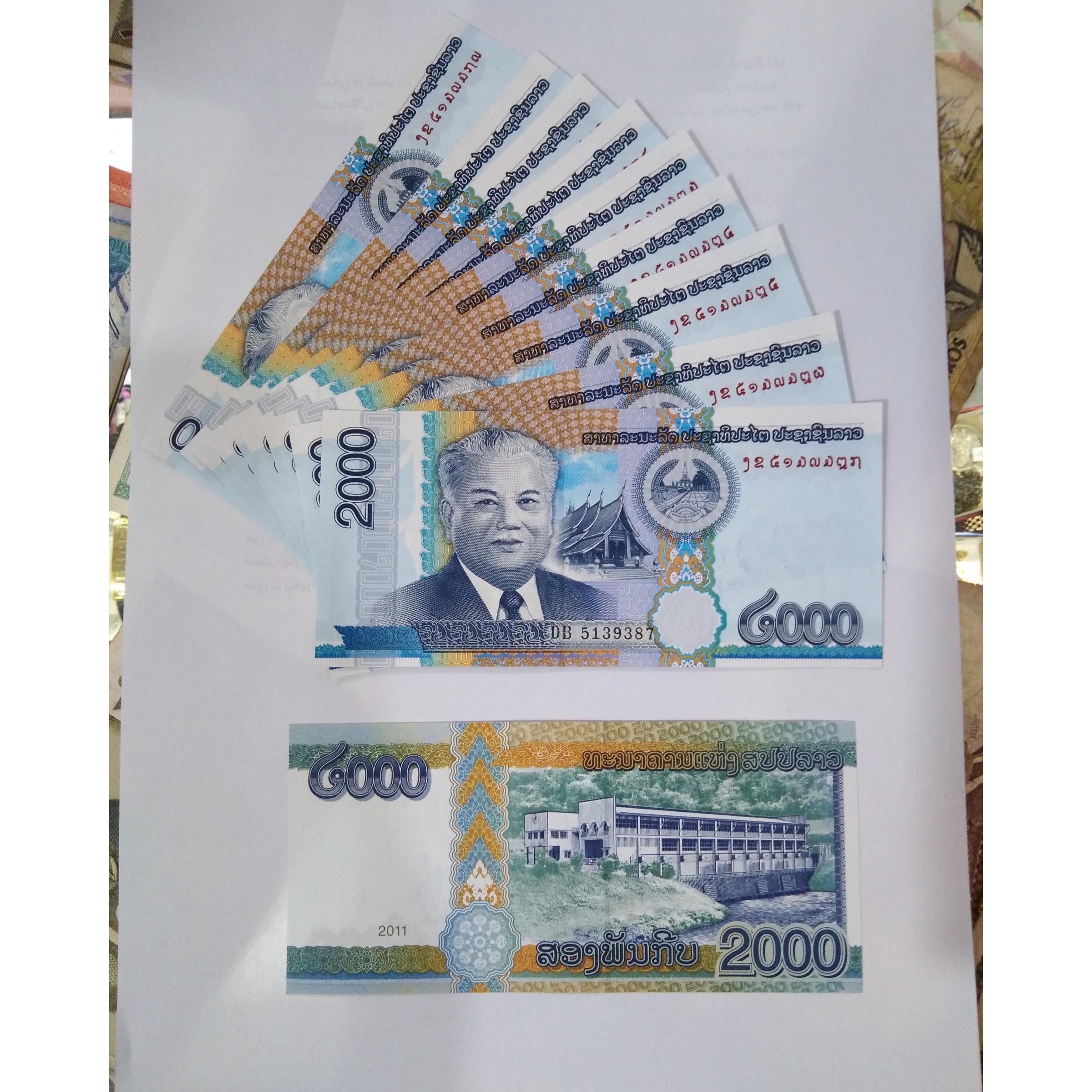 جفت اسکناس لائوس