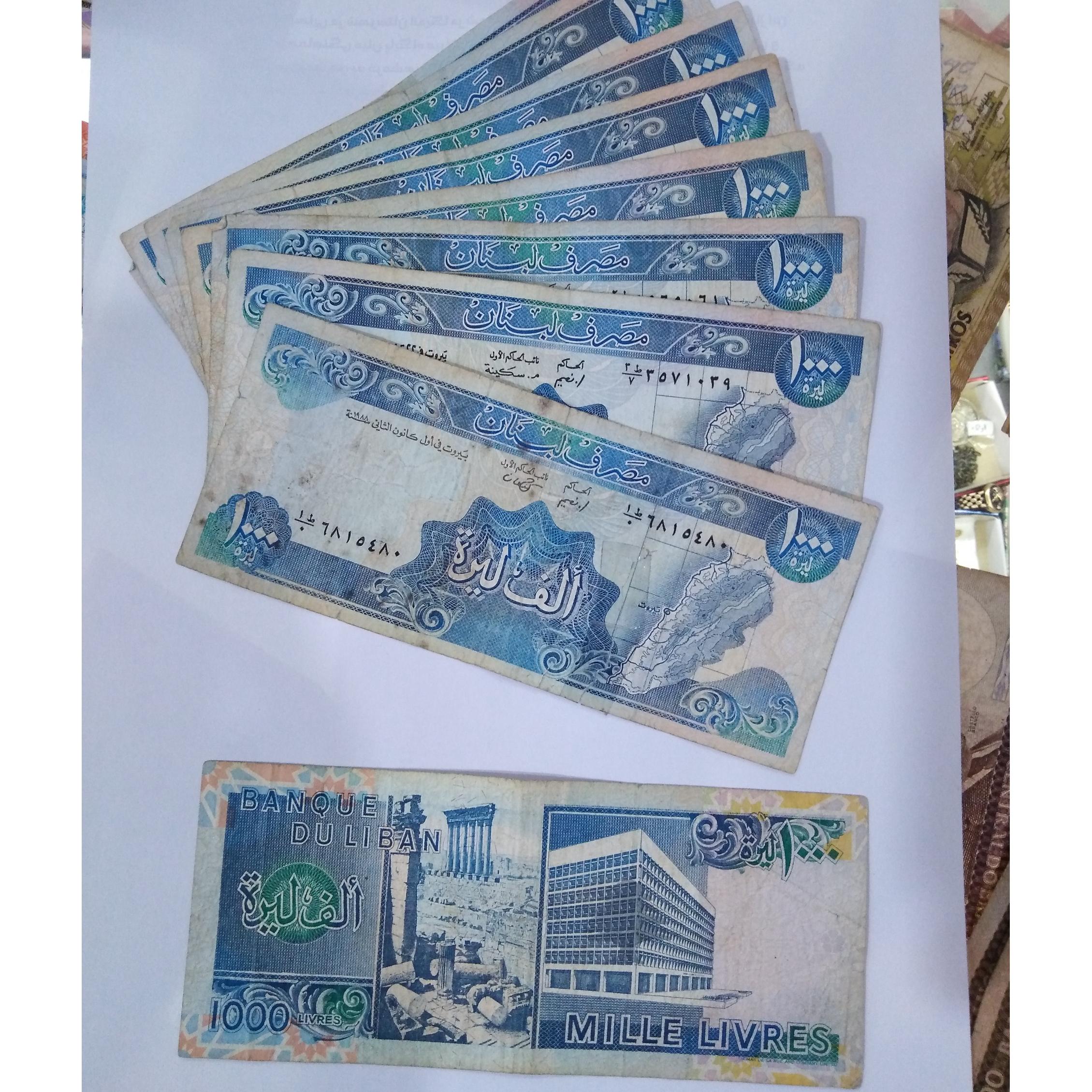 1عدد اسکناس لبنان 1000لیره