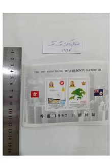 تمبر