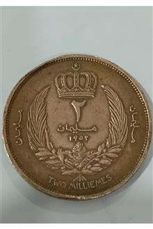 سکه