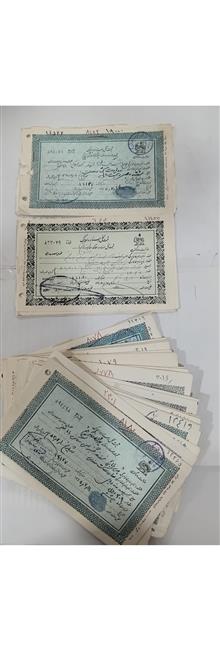 1عدد