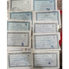 1عدد