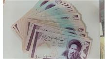 100برگ