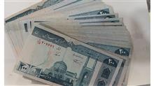 100برگ