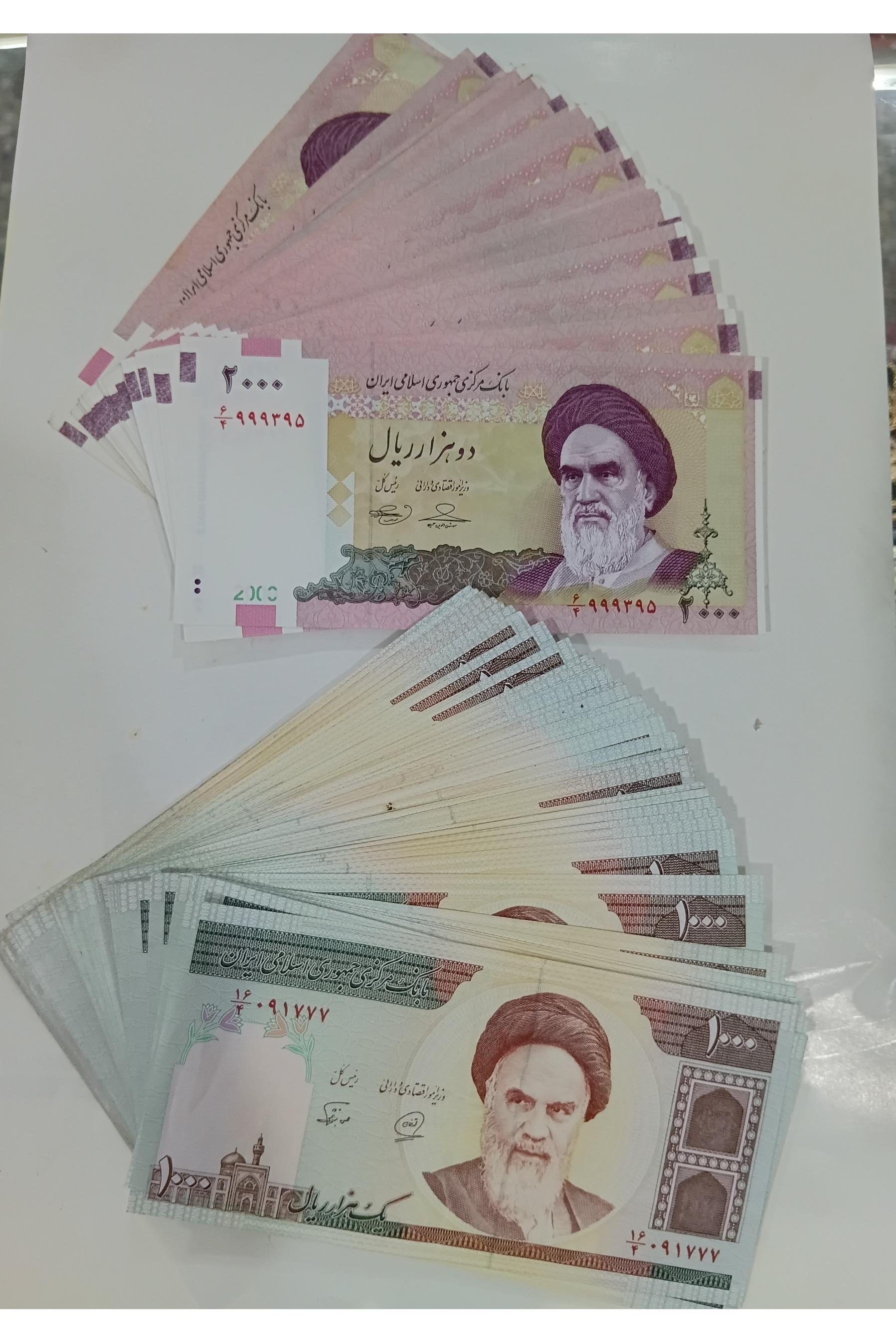 100برگ اسکناس 100 و 200 امام خمینی