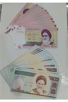100برگ