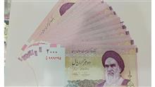 100برگ