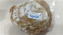 2عددقطعه